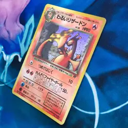 Dark Charizard - Holo Rare Team Rocket Set Japanese - Pokemon Card - HP - Image 4