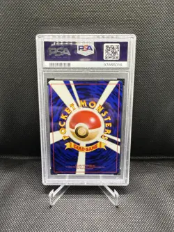 Electabuzz #26 - Bulbasaur Deck - PSA 9 - Japanese Pokemon Promo Card - Image 2