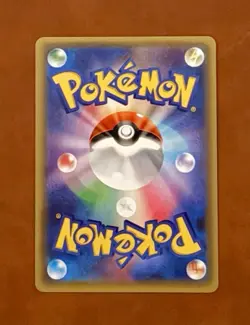 Altaria Holo 029/032 CP3 PokeKyun Collection Japanese Pokemon Card - Image 3