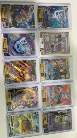 Pokemon TCG Card Lot 10- Card Set Including V/Vmax/GX - Image 1