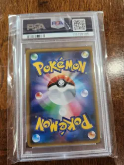 Pokemon 2017 JPN Sun & Moon FA/Lusamine GX Battle Boost #120 PSA 10 GEM MT - Image 3