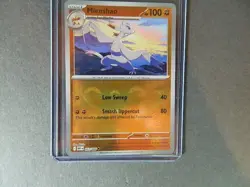 Mienshao (Poke Ball) 053/086 2025 Pokemon Scarlet & Violet: White Flare NM/M - Image 1
