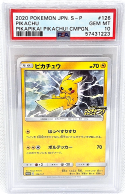 Pokemon Japanese Pikachu Pika Campaign 126/S-P Promo Holo PSA 10 Mint - Image 1