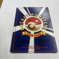 [LP] Misdreavus Holo Japanese Neo 3 Revelation No.200 Pokemon - Image 4