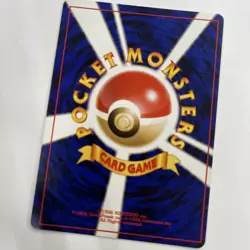 [LP] Misdreavus Holo Japanese Neo 3 Revelation No.200 Pokemon - Image 5