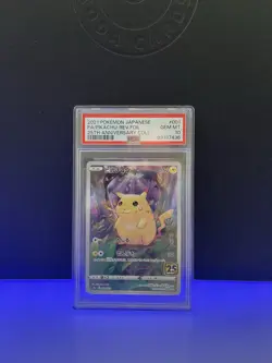 PSA 10 - Pikachu 25th Anniversary Reverse Foil 001/028 - Japanese Pokemon TCG - Image 1