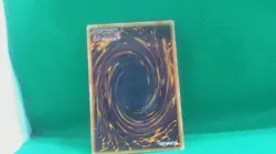 Yugioh Divine Dragon Ragnarok FET-EN002 Common LP - Image 2