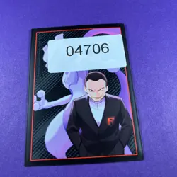 Boneheimer LON-057 Unlimited Yugioh Trading Card TCG - Image 5