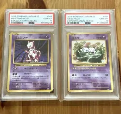 Pokemon Card Mewtwo Mew 20th Anniversary PSA 10 Japanese Old Back Rare Set - Image 1