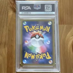 Pokemon Card Mewtwo Mew 20th Anniversary PSA 10 Japanese Old Back Rare Set - Image 3