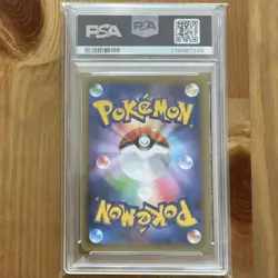Pokemon Card Mewtwo Mew 20th Anniversary PSA 10 Japanese Old Back Rare Set - Image 5