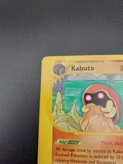 Pokemon Card Kabuto 37/144 common 2003 Skyridge LP - Image 3