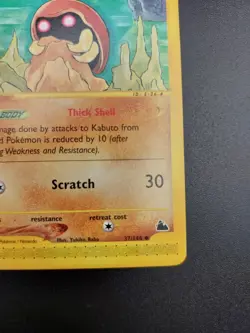 Pokemon Card Kabuto 37/144 common 2003 Skyridge LP - Image 5
