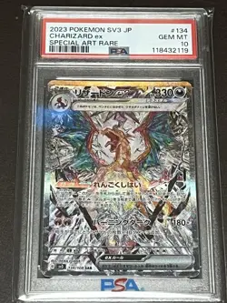 Pokemon Card Charizard ex SAR PSA 10 Japanese Scarlet Violet Rare Holo - Image 1