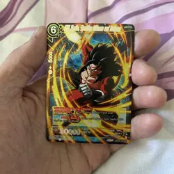 Dragon Ball Super Card Game SS4 Vegito, Sparking Offense -Foil Super Rare - Image 1