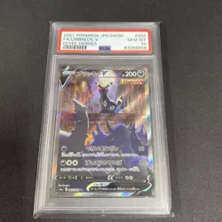 Pokemon Card Umbreon V SR PSA 10 S6a Eevee Heroes Japanese Holo Rare - Image 1