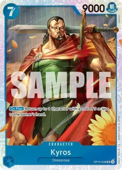 One Piece TCG Super Rare SR Cards - Pick Your Card - OP10 OP11 Singles English - Image 3