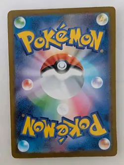 Custom card: Poncho Pikachu STAR HOLO 231 XY-P Custom Proxy Card - Image 2