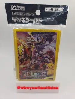 VERY RARE Sealed Pokemon 2017 Championship Card Sleeves 64-Pack - Deck Shields - Image 1