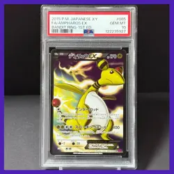 Pokemon Card Ampharos EX SR XY7 PSA 10 Bandit Ring Japanese Holo Rare - Image 1