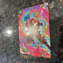 SSB Kaio-Ken Son Goku Mights Calling SR Foil Dragon Ball Super Card Game | LP - Image 2