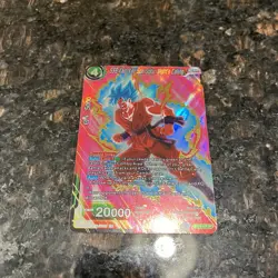 SSB Kaio-Ken Son Goku Mights Calling SR Foil Dragon Ball Super Card Game | LP - Image 4