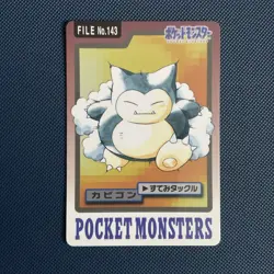 Snorlax Pocket Monsters Carddass Bandai Japan 143 Pokemon Card Nintendo - Image 1