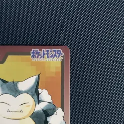 Snorlax Pocket Monsters Carddass Bandai Japan 143 Pokemon Card Nintendo - Image 4