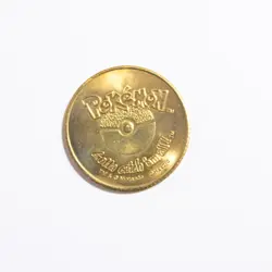 1999 Hasbro Pokemon Battling Coin Game - PRIMEAPE #57 - Image 2