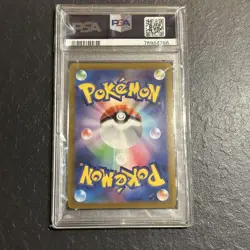 PSA10 Glaceon V SR SA Eevee Heroes Pokemon Card Japanese - Image 4