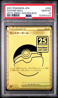 2021 POKEMON ASIA 25TH ANV PROMO GOLDEN BOX-JPN #002 FULL ART/POKE BALL PSA 10 - Image 1
