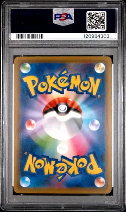 2021 POKEMON ASIA 25TH ANV PROMO GOLDEN BOX-JPN #002 FULL ART/POKE BALL PSA 10 - Image 2