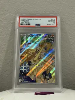 2024 POKEMON TRANSFORMATION MASK - ART RARE - HOLO - JPN TIMBURR PSA 10 GEM MINT - Image 1