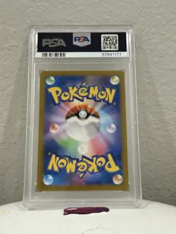 2024 POKEMON TRANSFORMATION MASK - ART RARE - HOLO - JPN TIMBURR PSA 10 GEM MINT - Image 2