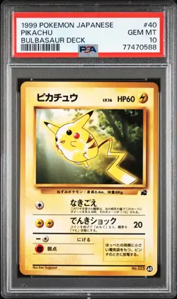 1999 Pokemon Japanese Pikachu Bulbasaur VHS Quick Intro #40 PSA 10 - Image 1
