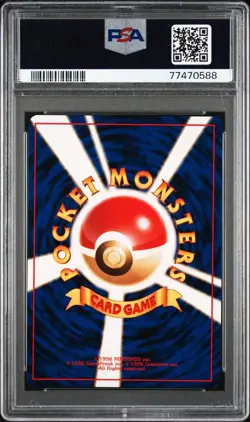 1999 Pokemon Japanese Pikachu Bulbasaur VHS Quick Intro #40 PSA 10 - Image 2
