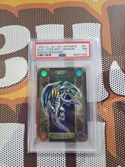 Bandai Yugioh Blue Eyes White Dragon Sealdass 1999 Yu-Gi-Oh PSA 7 - Image 1
