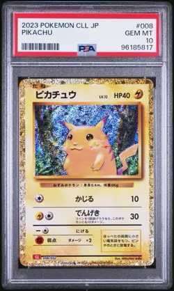 2023 POKEMON CLL JP-TRADING CARD GAME CLASSIC #008 PIKACHU PSA 10 Gem Mint - Image 1
