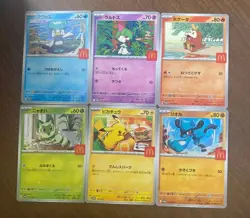 Pokemon Card McDonald's Complete Set Japan 2025 Promo Pikachu Rowlet Litten - Image 1