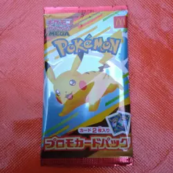 1 Pack McDonald’s PROMO 2025 Pokemon Card Game Japanese Limited NEW Sealed - Image 1