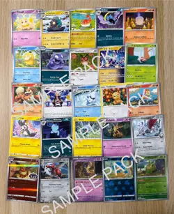 Pokemon Mystery Pack with a Guaranteed Shiny Eeveelution Card Near Mint! - Image 3