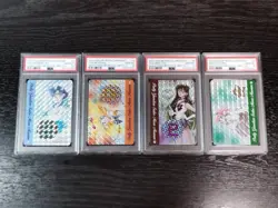PSA 10 Sailor Moon 4-Piece Set Carddass from Japan Japanese Card GEM MINT - Image 1