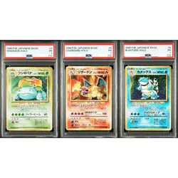 PSA 1 Charizard Blastoise Venusaur Base Seq Set Pokemon Card Japanese 1996 006 - Image 1