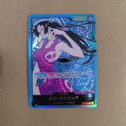 One Piece Card Boa Hancock Leader Card 5000 Power Japan - Image 1