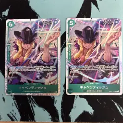 One Piece Card Cavendish SR Set of 2 Japan - Image 1