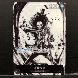 One Piece Card Brook SR Parallel EB01-046 Japan - Image 1