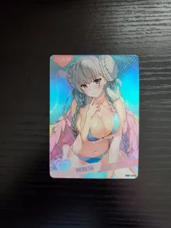 Goddess Summer Love Bikini Card - Azur Lane - Formidable - SSP-016 - Image 1