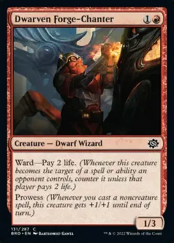 4x Dwarven Forge-Chanter MTG The Brothers' War NM Magic Regular - Image 1