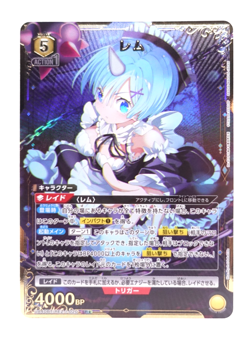 Rem Bandai Union Arena Re:Zero UA40BT/REZ-1-020 SR Parallel Anime Trading Card - Image 1