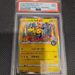Shibuya Pikachu Promo PSA 9 Japanese Pokemon Card 144/S-P Limited Edition - Image 1
